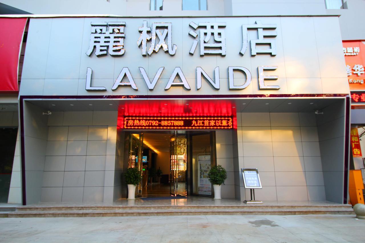 Lavande Hotel Jiujiang Xunyang Road Walking Street Экстерьер фото