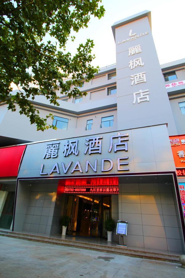 Lavande Hotel Jiujiang Xunyang Road Walking Street Экстерьер фото